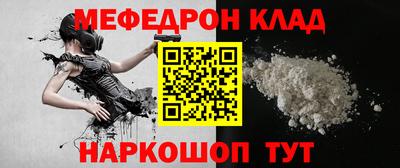 не бодяженный Краснодар