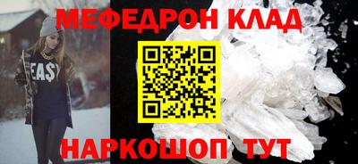 не бодяженный Краснодар