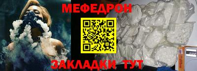 ГАЛЛЮЦИНОГЕННЫЕ ГРИБЫ Краснознаменск