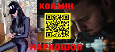 не бодяженный Краснодар