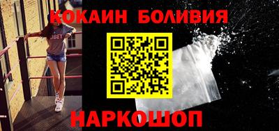 ГАЛЛЮЦИНОГЕННЫЕ ГРИБЫ Краснознаменск