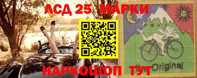 ГАЛЛЮЦИНОГЕННЫЕ ГРИБЫ Краснознаменск