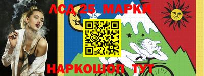 не бодяженный Краснодар