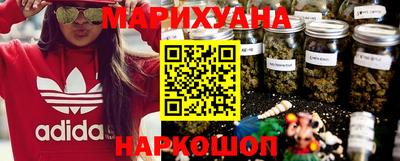 ГАЛЛЮЦИНОГЕННЫЕ ГРИБЫ Краснознаменск