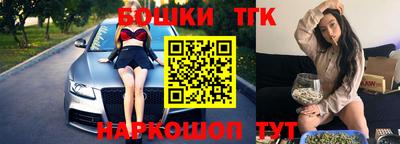 гидра Кумертау
