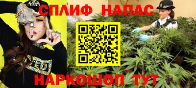 не бодяженный Краснодар