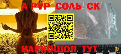 ГАЛЛЮЦИНОГЕННЫЕ ГРИБЫ Краснознаменск