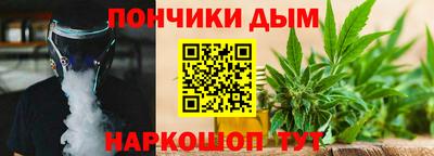 амф Кулебаки