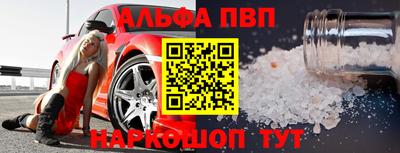 не бодяженный Краснодар