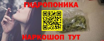 ГАЛЛЮЦИНОГЕННЫЕ ГРИБЫ Краснознаменск