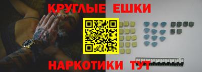 МДПВ Кунгур