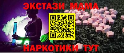 не бодяженный Краснодар