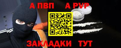 не бодяженный Краснодар