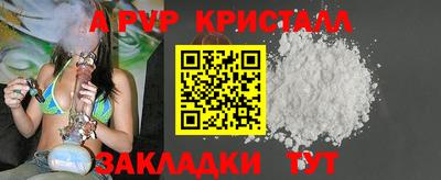 не бодяженный Краснодар
