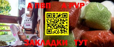 не бодяженный Краснодар