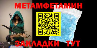 не бодяженный Краснодар