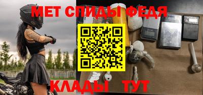 МДПВ Кунгур