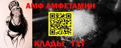 ГАЛЛЮЦИНОГЕННЫЕ ГРИБЫ Краснознаменск