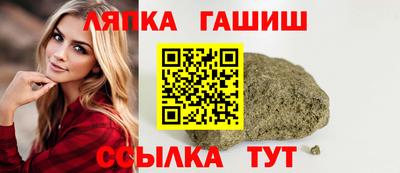 амф Кулебаки