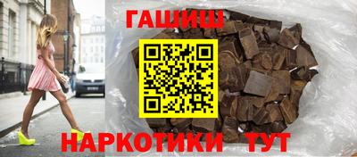 ГАЛЛЮЦИНОГЕННЫЕ ГРИБЫ Краснознаменск