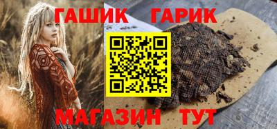 не бодяженный Краснодар