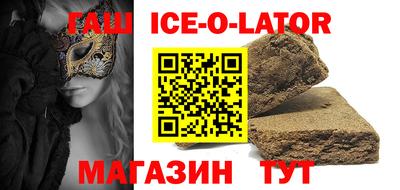 ГАЛЛЮЦИНОГЕННЫЕ ГРИБЫ Краснознаменск