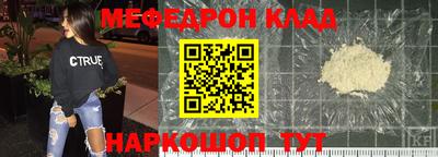 ГАЛЛЮЦИНОГЕННЫЕ ГРИБЫ Краснознаменск
